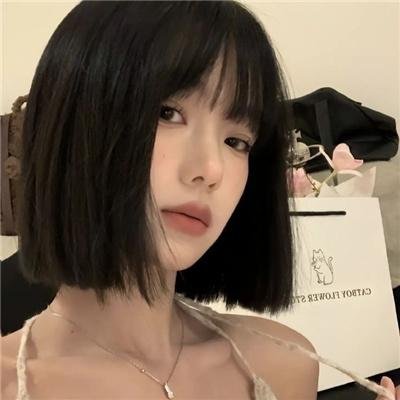 谋她日久